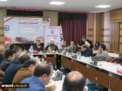 دوره اخلاق حرفه ای ویژه اساتید دانشگاه فرهنگیان استان اردبیل برگزار شد