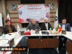 دکتر عبدی در نشست آغاز ترم دانشگاه فرهنگیان اردبیل: 2