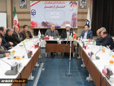 دکتر عبدی درجمع اساتیددانشگاه فرهنگیان اردبیل:

رسالت دانشگاه فرهنگیان، همانند دانشگاه های پیشرو نسل چهارم، تربیت انسان های پاک، خلاق، متعهد و جامعه ساز است