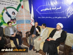 بازدید جمعی از همکاران از نمایشگاه دستاوردهای انقلاب اسلامی  2