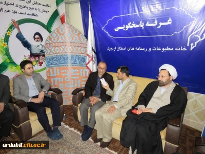 بازدید جمعی از همکاران دانشگاه فرهنگیان اردبیل از نمایشگاه دستاوردهای انقلاب اسلامی