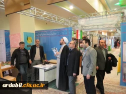 بازدید جمعی از همکاران از نمایشگاه دستاوردهای انقلاب اسلامی  4