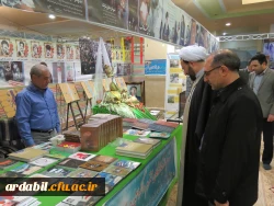 بازدید جمعی از همکاران از نمایشگاه دستاوردهای انقلاب اسلامی  3