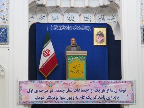 دکتر عبدی در سخنرانی پیش از خطبه های نماز جمعهاین هفته اردبیل:

بهترین مسیر غلبه بر چالش های مورد اشاره رهبری در بیانیه راهبردی گام دوم، اقدام هوشمندانه و مسئولانه دانشگاه فرهنگیان است. 2