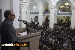 دکتر عبدی در سخنرانی پیش از خطبه های نماز جمعه این هفته اردبیل:

بهترین مسیر غلبه بر چالش های مورد اشاره رهبری در بیانیه راهبردی گام دوم، اقدام هوشمندانه و مسئولانه دانشگاه فرهنگیان است. 2