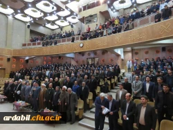 نکوداشت یکصد سال 2