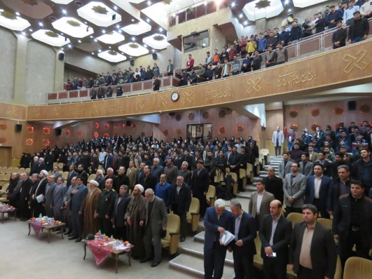 نکوداشت یکصد سال 2