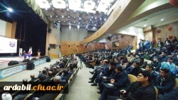 مراسم نکوداشت یکصدمین سال تأسیس تربیت معلم در ایران و پنجاه و یکمین سال تأسیس آن در اردبیل همزمان با چهلمین سالگرد پیروزی شکوهمند انقلاب اسلامی در دانشگاه فرهنگیان اردبیل برگزار شد. 2