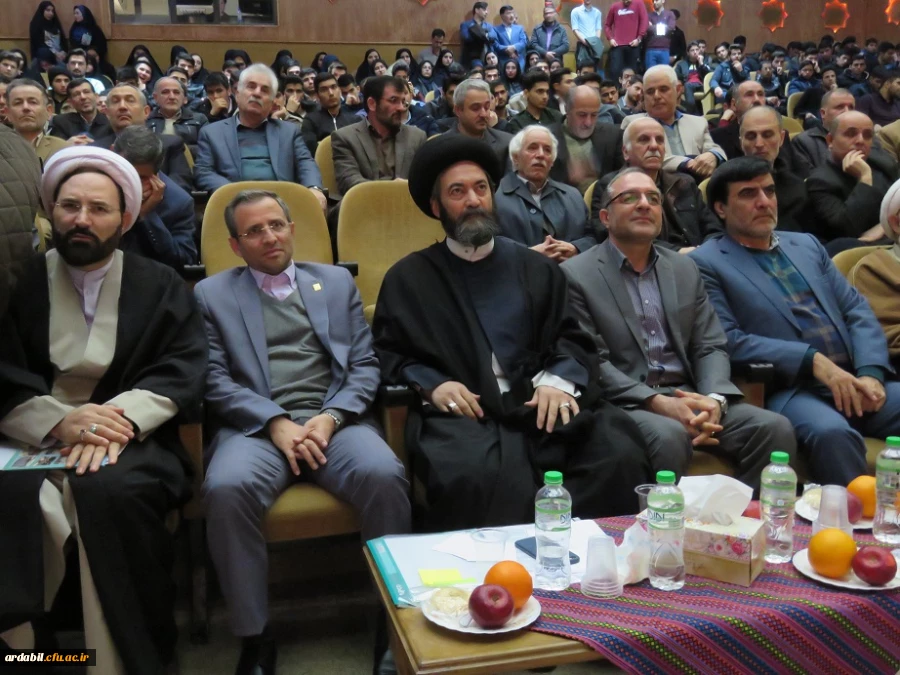 مراسم نکوداشت یکصدمین سال تأسیس تربیت معلم در ایران و پنجاه و یکمین سال تأسیس آن در اردبیل همزمان با چهلمین سالگرد پیروزی شکوهمند انقلاب اسلامی در دانشگاه فرهنگیان اردبیل برگزار شد. 3