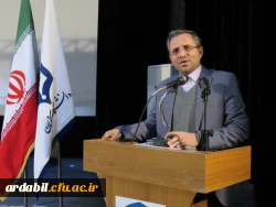 مراسم نکوداشت یکصدمین سال تأسیس تربیت معلم در ایران و پنجاه و یکمین سال تأسیس آن در اردبیل همزمان با چهلمین سالگرد پیروزی شکوهمند انقلاب اسلامی در دانشگاه فرهنگیان اردبیل برگزار شد. 4