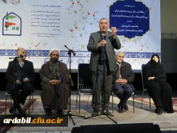 مراسم نکوداشت یکصدمین سال تأسیس تربیت معلم در ایران و پنجاه و یکمین سال تأسیس آن در اردبیل همزمان با چهلمین سالگرد پیروزی شکوهمند انقلاب اسلامی در دانشگاه فرهنگیان اردبیل برگزار شد. 6