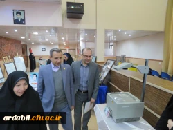 مراسم نکوداشت یکصدمین سال تأسیس تربیت معلم در ایران و پنجاه و یکمین سال تأسیس آن در اردبیل همزمان با چهلمین سالگرد پیروزی شکوهمند انقلاب اسلامی در دانشگاه فرهنگیان اردبیل برگزار شد. 5