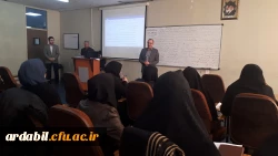 برگزاری دوره آموزشی کارورزی ویژه معلمان مدارس مجری کارورزی 2