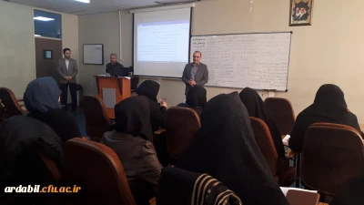 برگزاری دوره آموزشی کارورزی ویژه معلمان مدارس مجری کارورزی