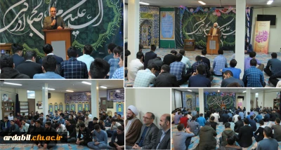 به مناسبت میلاد باسعادت بانوی بزرگ دو عالم حضرت زهرا (س):

برگزاری جشن روز مادر در دانشگاه فرهنگیان استان اردبیل