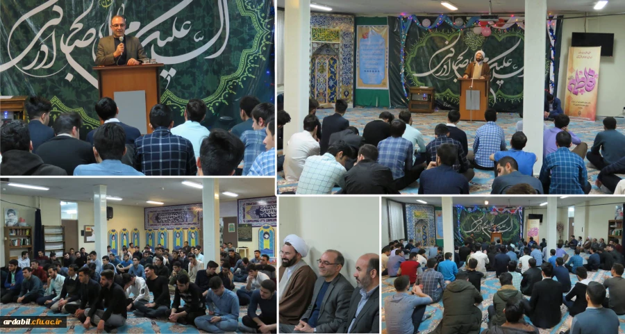 به مناسبت میلاد باسعادت بانوی بزرگ دو عالم حضرت زهرا (س):

برگزاری جشن روز مادر در دانشگاه فرهنگیان استان اردبیل 2