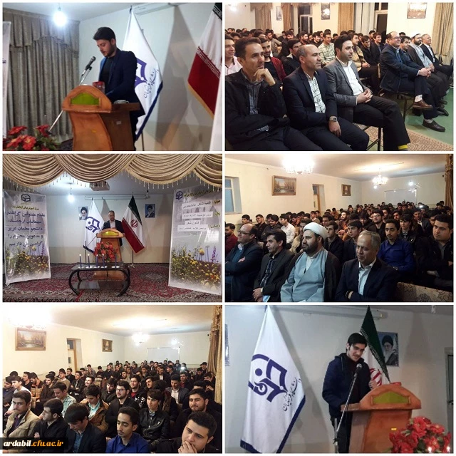 IMG_20190305_083144_994