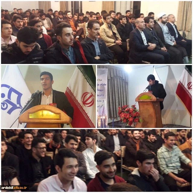 IMG_20190305_083150_671