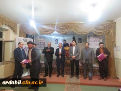 با حضور پر شور دانشجومعلمان و کارکنان دانشگاه فرهنگیان استان اردبیل برگزار شد:

مراسم شب شعر دانشجویی با همکاری کانون شعر و ادب 3