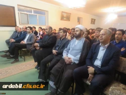 با حضور پر شور دانشجومعلمان و کارکنان دانشگاه فرهنگیان استان اردبیل برگزار شد:

مراسم شب شعر دانشجویی با همکاری کانون شعر و ادب 3