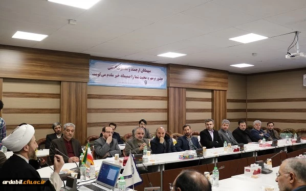 نشست هم اندیشی نقش اساتید در رصد و مواجه با بحران ها و فتنه های پیش رو برگزار شد 6