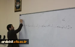 نشست هم اندیشی نقش اساتید در رصد و مواجه با بحران ها و فتنه های پیش رو برگزار شد 8