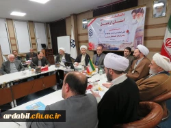 نشست هم اندیشی نقش اساتید در رصد و مواجه با بحران ها و فتنه های پیش رو برگزار شد 2