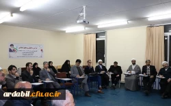 نشست هم اندیشی نقش اساتید در رصد و مواجه با بحران ها و فتنه های پیش رو برگزار شد 9