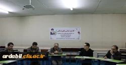 نشست هم اندیشی نقش اساتید در رصد و مواجه با بحران ها و فتنه های پیش رو برگزار شد 10