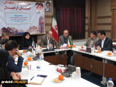 به میزبانی دانشگاه فرهنگیان استان اردبیل برگزار شد: 

شانزدهمین جلسه کمیسیون دانشجویی شورای تأمین استان