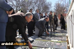 به مناسبت روز بزرگداشت شهدا در دانشگاه فرهنگیان اردبیل صورت گرفت:

گرامی داشت روز شهدا و تجلیل از همکاران شاهد و ایثاگر 2