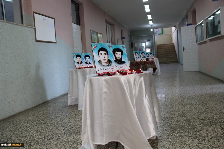 به مناسبت روز بزرگداشت شهدا در دانشگاه فرهنگیان اردبیل صورت گرفت:

گرامی داشت روز شهدا و تجلیل از همکاران شاهد و ایثاگر 2
