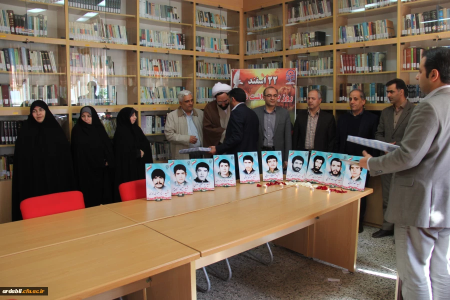 به مناسبت روز بزرگداشت شهدا در دانشگاه فرهنگیان اردبیل صورت گرفت:

گرامی داشت روز شهدا و تجلیل از همکاران شاهد و ایثاگر 4