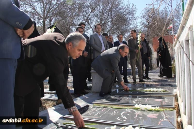 به مناسبت روز بزرگداشت شهدا در دانشگاه فرهنگیان اردبیل صورت گرفت:

گرامی داشت روز شهدا و تجلیل از همکاران شاهد و ایثاگر