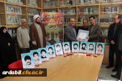 به مناسبت روز بزرگداشت شهدا در دانشگاه فرهنگیان اردبیل صورت گرفت:

گرامی داشت روز شهدا و تجلیل از همکاران شاهد و ایثاگر 2