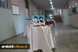 به مناسبت روز بزرگداشت شهدا در دانشگاه فرهنگیان اردبیل صورت گرفت:

گرامی داشت روز شهدا و تجلیل از همکاران شاهد و ایثاگر 4