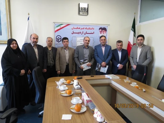 در دانشگاه فرهنگیان اردبیل صورت گرفت:

نشست تخصصی و عقد قرارداد در خصوص برگزاری رویدادهای کارآفرینی 4