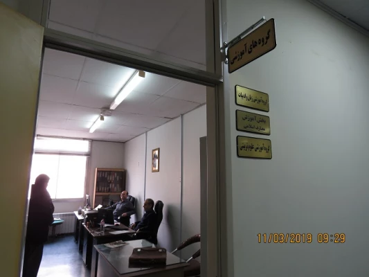 ساماندهی اعضای هیات علمی و اساتید با الگوی ساختار جدید گروه های آموزشی و تجهیز اتاق های اساتید 2