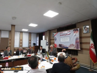 برگزاری دوره آموزشی نقش اساتید در تحقق سند تحول بنیادین