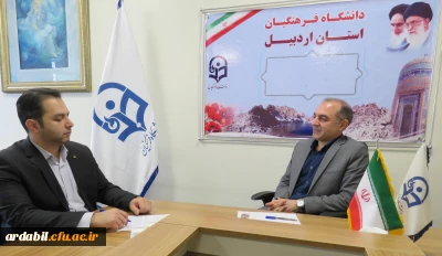 دکتر رضا عبدی مدیر امور پردیس های استان اردبیل ارائه کرد:

گزارش عملکرد بخش های مختلف دانشگاه فرهنگیان استان اردبیل در سال 1397