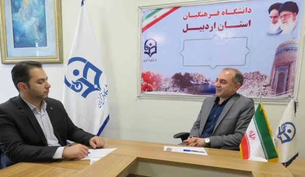 دکتر رضا عبدی مدیر امور پردیس های استان اردبیل ارائه کرد:
گزارش عملکرد بخش های مختلف دانشگاه فرهنگیان استان اردبیل در سال 1397 2