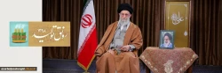 متن پیام نوروزی رهبر انقلاب به مناسبت آغاز سال نو

سال ۹۸، سال «رونق تولید» نام گرفت 2
