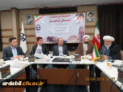 در اولین روز کاری سال جدید انجام شد:
دیدار سرپرست د انشگاه فرهنگیان اردبیل با کارکنان و اساتید پردیس علامه طباطبایی 2