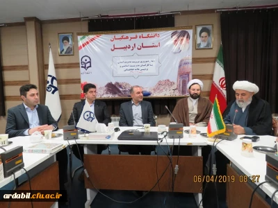 در اولین روز کاری سال جدید انجام شد:

دیدار سرپرست دانشگاه فرهنگیان اردبیل با کارکنان و اساتید پردیس علامه طباطبایی