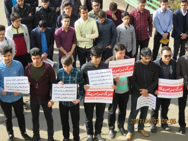 محکومیت اقدام سفیهانه دولت ترامپ علیه سپاه توسط دانشجویان، اساتید و کارکنان دانشگاه فرهنگیان اردبیل



«اگر سپاه نبود، کشور هم نبود» 2