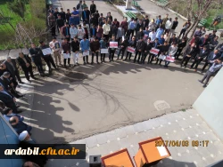 محکومیت اقدام سفیهانه دولت ترامپ علیه سپاه توسط دانشجویان، اساتید و کارکنان دانشگاه فرهنگیان اردبیل



«اگر سپاه نبود، کشور هم نبود» 3