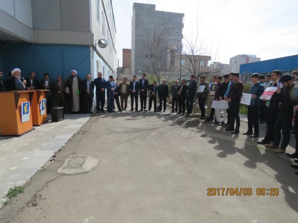 محکومیت اقدام سفیهانه دولت ترامپ علیه سپاه توسط دانشجویان، اساتید و کارکنان دانشگاه فرهنگیان اردبیل
«اگر سپاه نبود، کشور هم نبود» 3