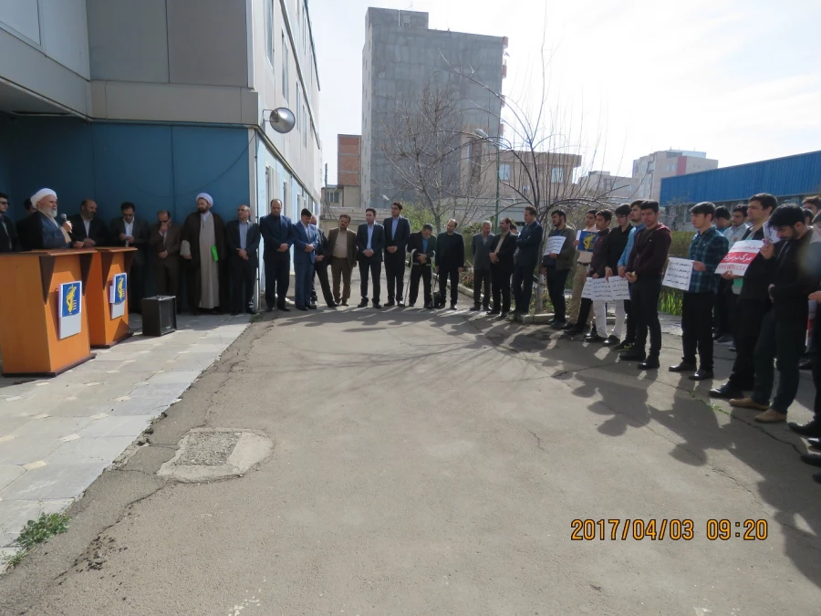 محکومیت اقدام سفیهانه دولت ترامپ علیه سپاه توسط دانشجویان، اساتید و کارکنان دانشگاه فرهنگیان اردبیل
«اگر سپاه نبود، کشور هم نبود» 3