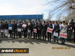 محکومیت اقدام سفیهانه دولت ترامپ علیه سپاه توسط دانشجویان، اساتید و کارکنان دانشگاه فرهنگیان اردبیل
«اگر سپاه نبود، کشور هم نبود» 2