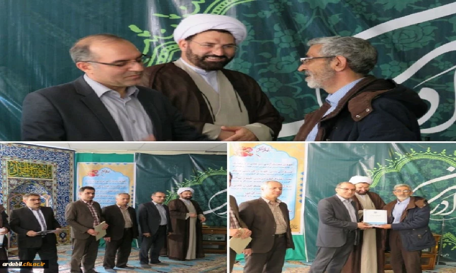 با حضور سرپرست دانشگاه فرهنگیان اردبیل:

به مناسبت روز جانباز؛ از جانبازان و ایثارگران دانشگاه فرهنگیان اردبیل تجلیل شد 2